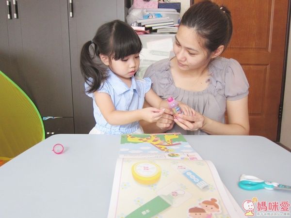 多湖輝NEW頭腦開發2歲系列:手工樂園