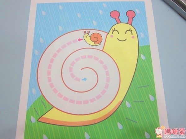 多湖輝 の NEW 頭腦開發 2 歲系列