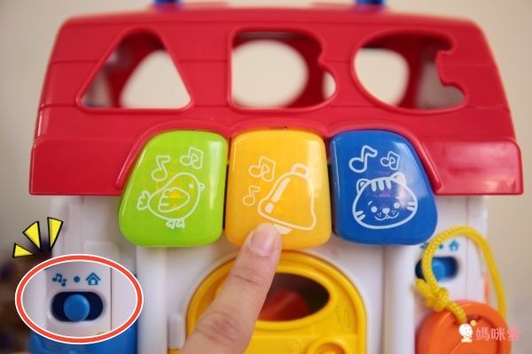 winfun - 10合1探索學習屋