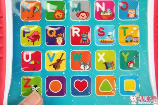 WinFun 字母單字學習板