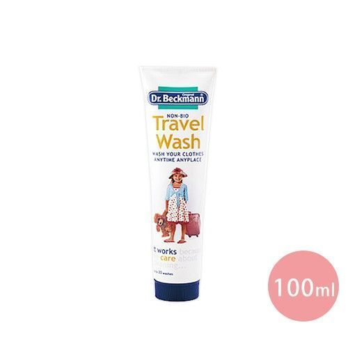 【德國 Dr. Beckmann 貝克曼博士】衣物、廚房清潔劑