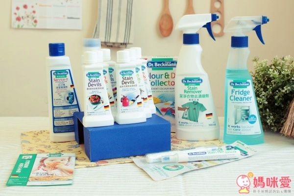 【德國 Dr. Beckmann 貝克曼博士】衣物、廚房清潔劑