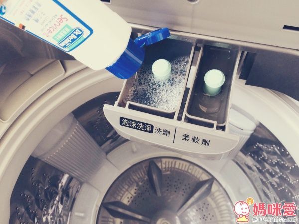 【德國 Dr. Beckmann 貝克曼博士】衣物、廚房清潔劑