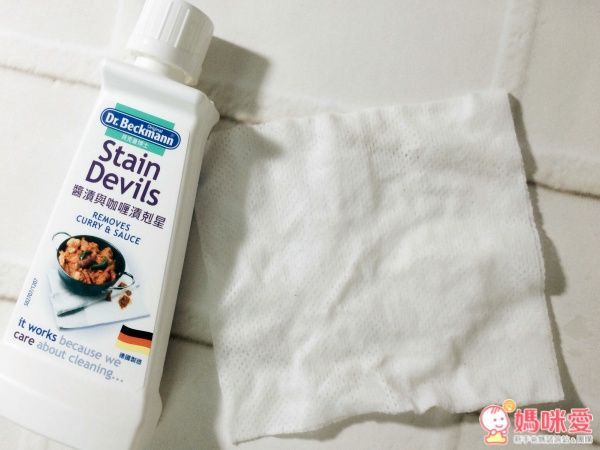 【德國 Dr. Beckmann 貝克曼博士】衣物、廚房清潔劑