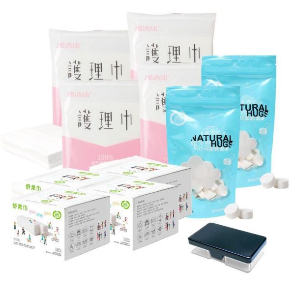 待產包隨身守護組