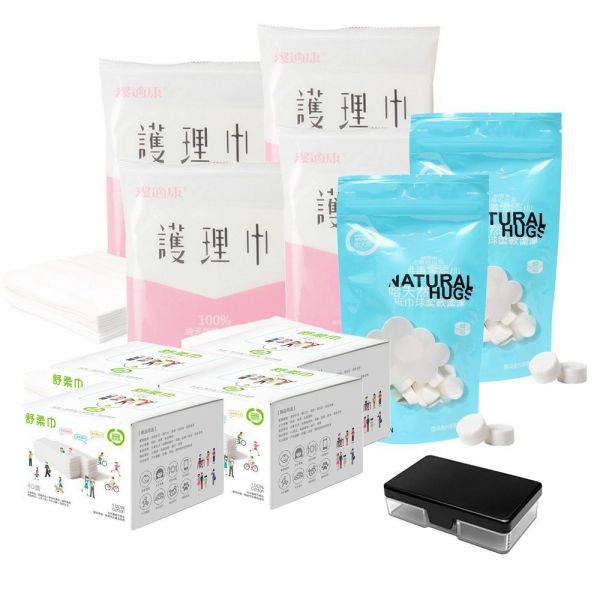 待產包隨身守護組