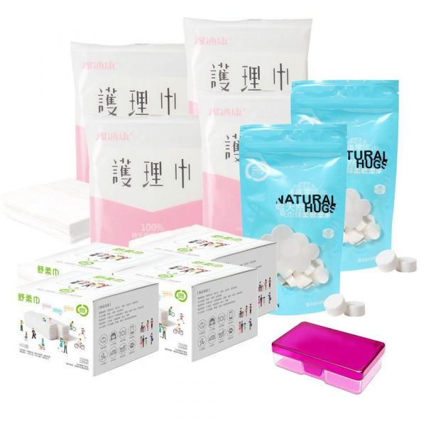 待產包隨身守護組