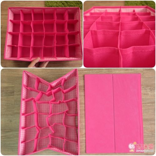 竹炭貼身衣物收納盒（絲襪內褲收納 / 胸罩內褲收納x2）