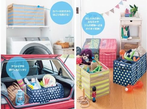 2way衣物可吊掛折疊式收納盒（2段式/3段式）