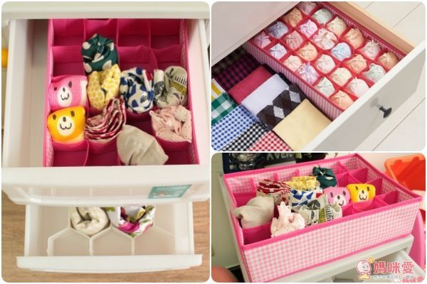 竹炭貼身衣物收納盒（絲襪內褲收納 / 胸罩內褲收納x2）