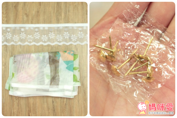 韓國 dashop 防蚊窗簾