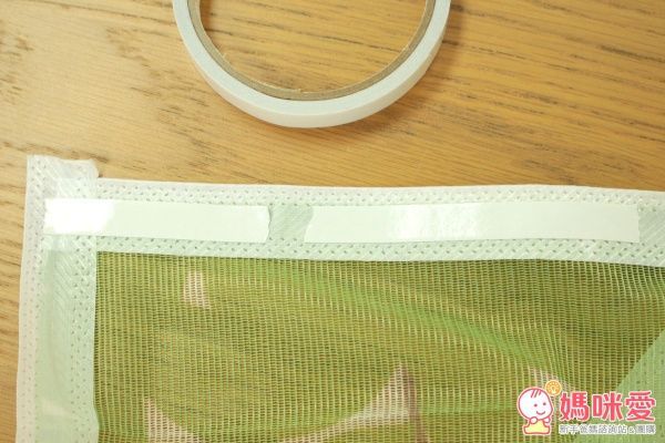 韓國 dashop 防蚊窗簾