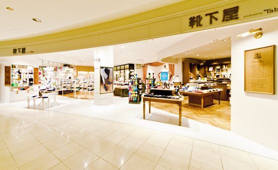 日本 Tabio 靴下屋