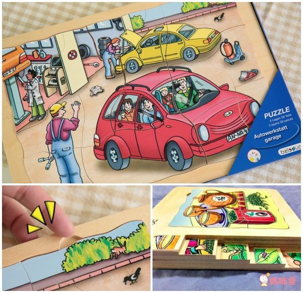 Beleduc - 多層木拼圖-動物醫生