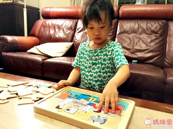 Beleduc 多層木拼圖：交通安全