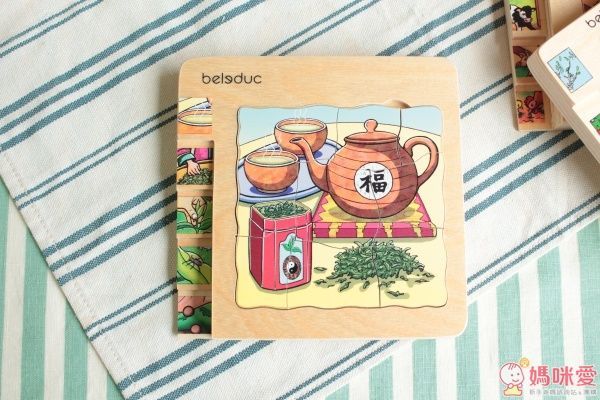 ✿Beleduc 多層木拼圖：茶葉　