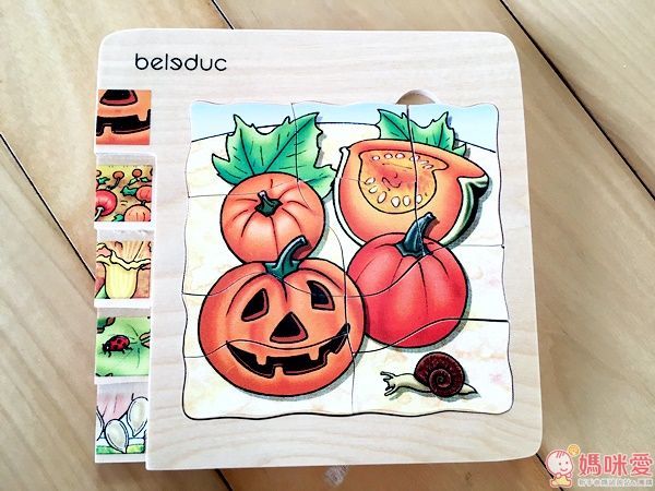 Beleduc 多層木拼圖：南瓜