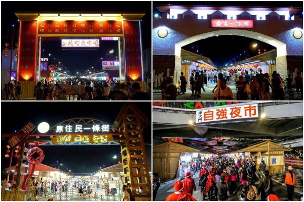 3折入住世界百大旅館|花蓮理想大地|250公頃滿滿異國風情