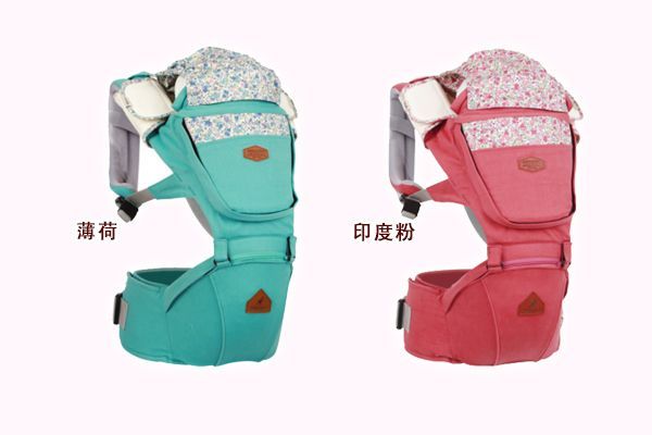 韓國 i-angel 座椅式背巾 / 防風保暖袍