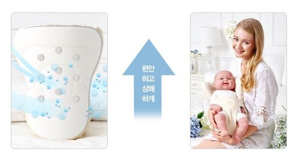 【I-ANGEL】LEVE 樂唯四季披風 / 新生寶寶愛心墊