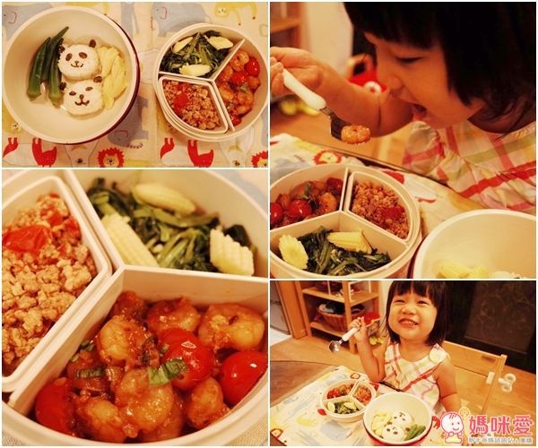 日本 DELICATUS 日本製碗型保冷多層便當盒