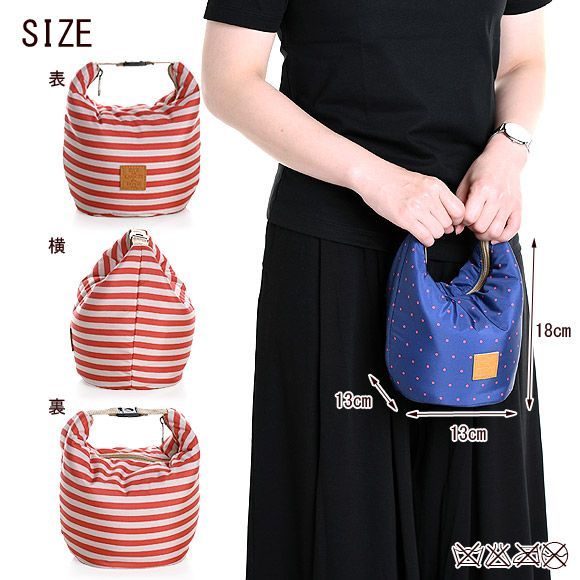 日本 AMUSE 碗型撥水保冷保溫便當袋