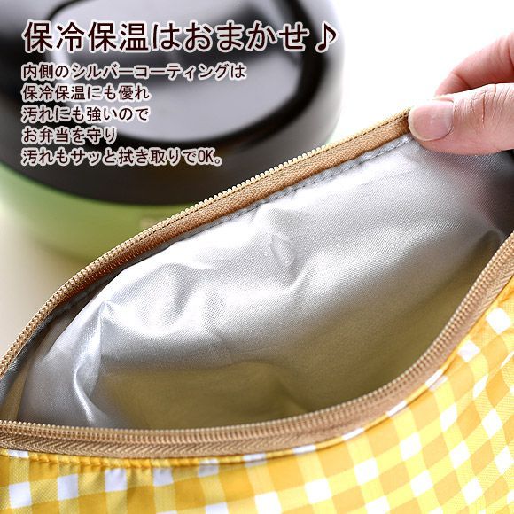 日本 AMUSE 碗型撥水保冷保溫便當袋