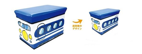 日本 U-COMPANY 童趣摺疊收納箱