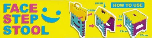 日本 U-COMPANY funny face 手提折疊式小凳子