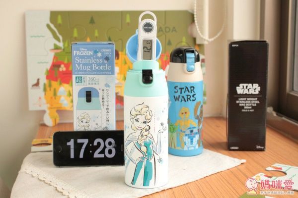 日本 SKATER 超輕量不鏽鋼保溫保冷直飲式水壺 360 ml