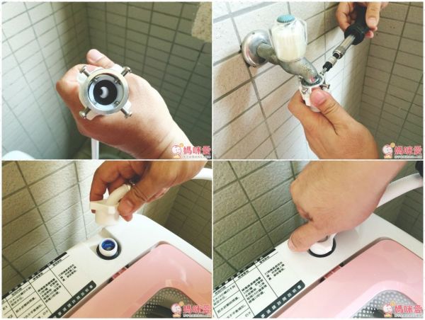 【美國富及第Frigidaire 3.5kg 省水洗衣機】