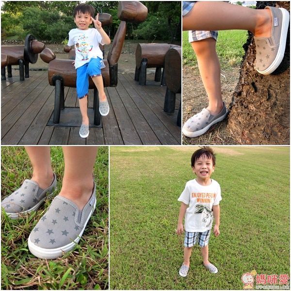 Victoria 我的小星星帆布鞋