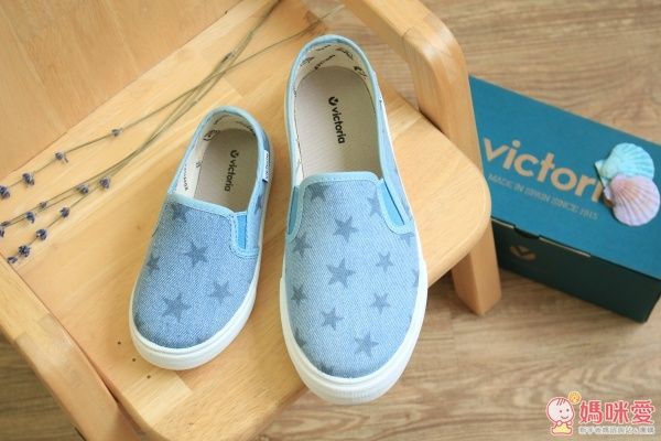 Victoria 我的小星星帆布鞋