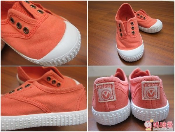 Victoria 無需綁帶帆布鞋