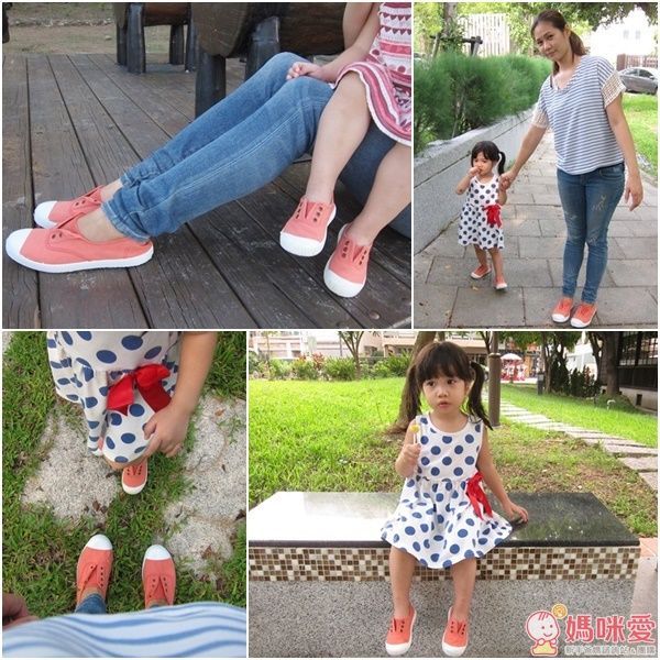 Victoria 無需綁帶帆布鞋