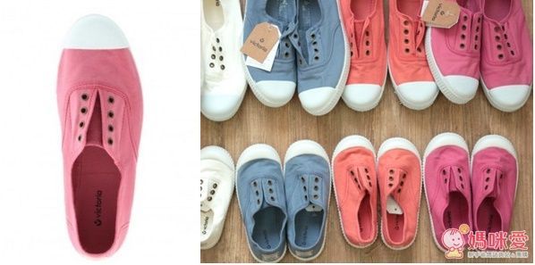 Victoria 無需綁帶帆布鞋