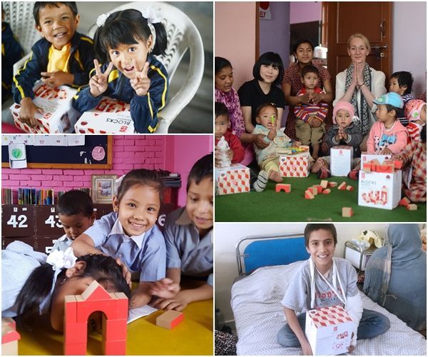 Hape 彩色創意積木組 30 周年限定版