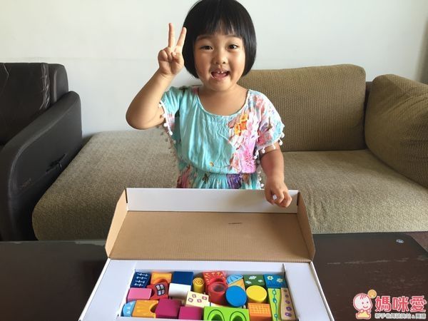 Hape 夢幻城堡積木