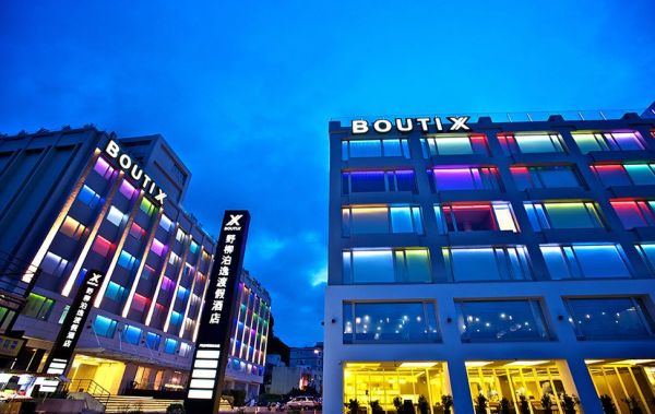 ✧野柳泊逸渡假酒店✧一生必去一次的高CP值假期