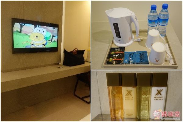 ✧野柳泊逸渡假酒店✧一生必去一次的高CP值假期