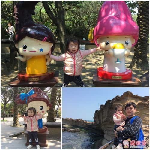 ✧野柳泊逸渡假酒店✧一生必去一次的高CP值假期