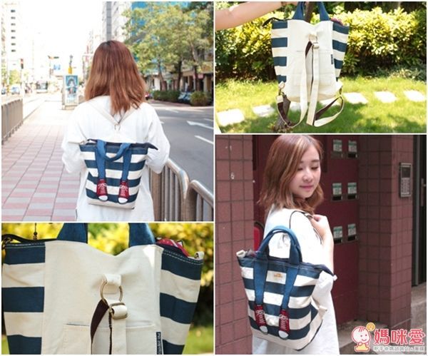 日本 mis zapatos 3way 便利實用美腿潮包