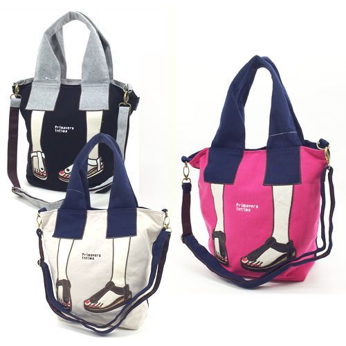 日本 mis zapatos 2way 便利實用美腿潮包