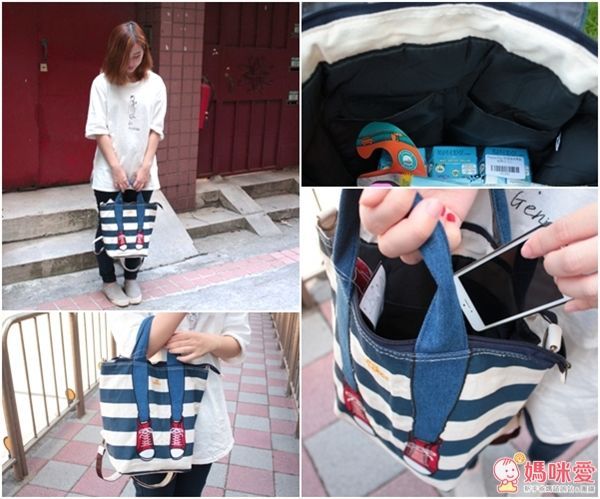 日本 mis zapatos 3way 便利實用美腿潮包