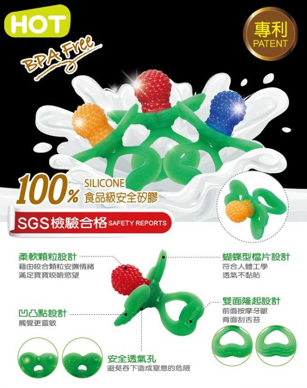 【小獅王辛巴】兒童水杯八月份網路獨家!副食品好物!