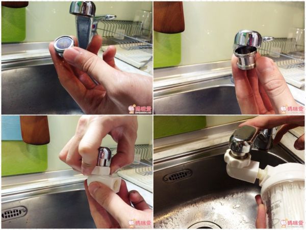 【潔霖安健】水龍頭過濾器