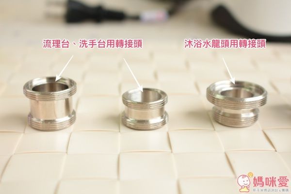 【潔霖安健】水龍頭過濾器