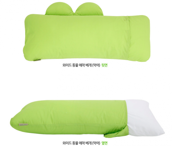 枕頭套可以拆開來獨立清洗，也可以整組（包含枕頭套、枕心）都放入洗衣機洗（枕心請勿手洗，避免棉花結塊），真的很方便