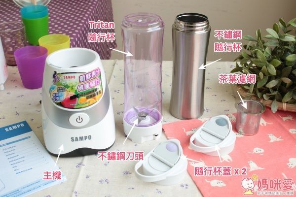 【SAMPO 聲寶】隨行杯果汁機 / 玻璃杯果汁機