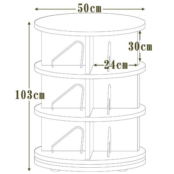 第一博士 - 360° 旋轉書櫃-二層式(高度77cm)-蜜桃粉-支架8入+水平儀4入